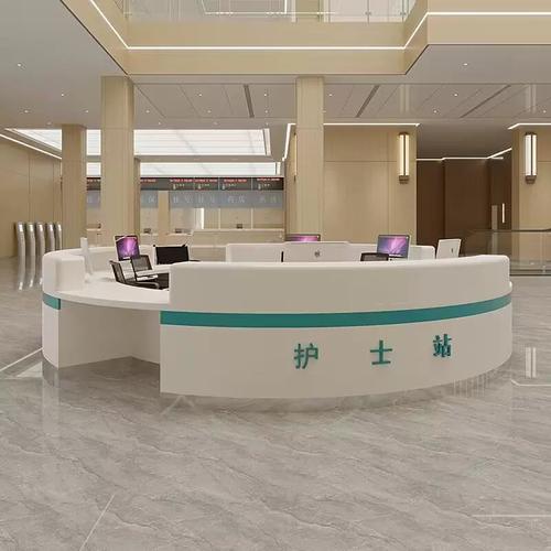 高效医疗新典范 医院大厅圆形前台的设计与一站式服务
