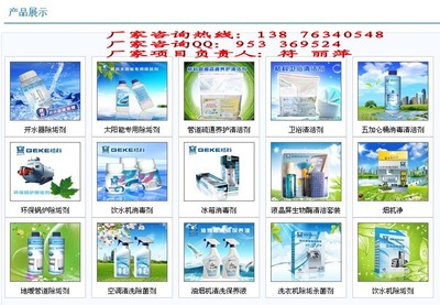 潍坊方太油烟机清洗 专业服务与高效清洁方案解析
